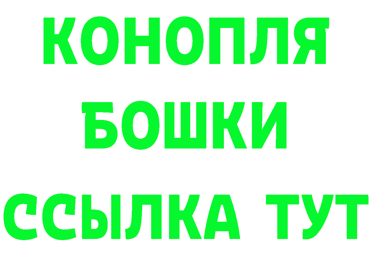 APVP СК сайт нарко площадка гидра Кандалакша